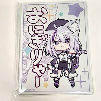 Amazon.co.jp: 猫又おかゆ おにぎりゃー カードスリーブ aquaa